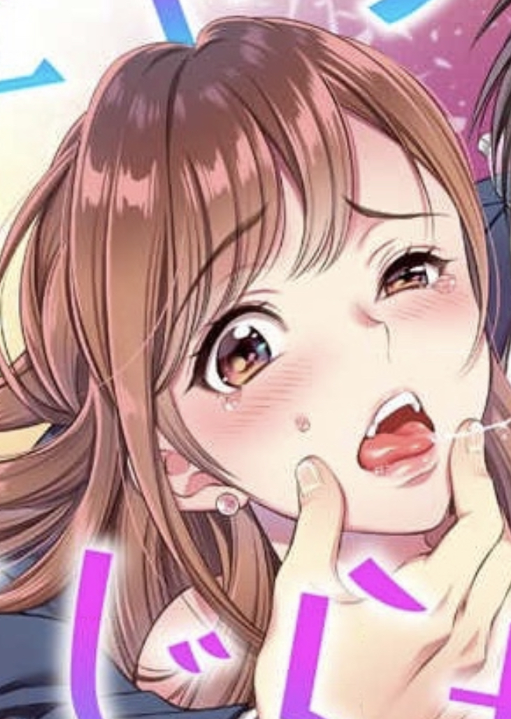 『元ヤンOLはこじらせエリートのいいなりおもちゃ』登場人物・美奈子