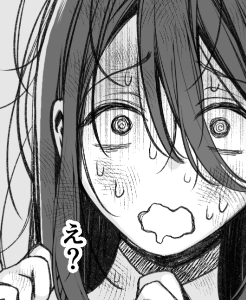 帰りたい救国の乙女と帰したくないふたりの王子 ユイ