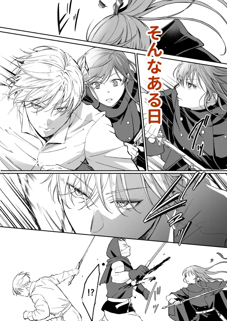 最強女騎士は執着系弟王子から逃げられない!3 サンプル画像5