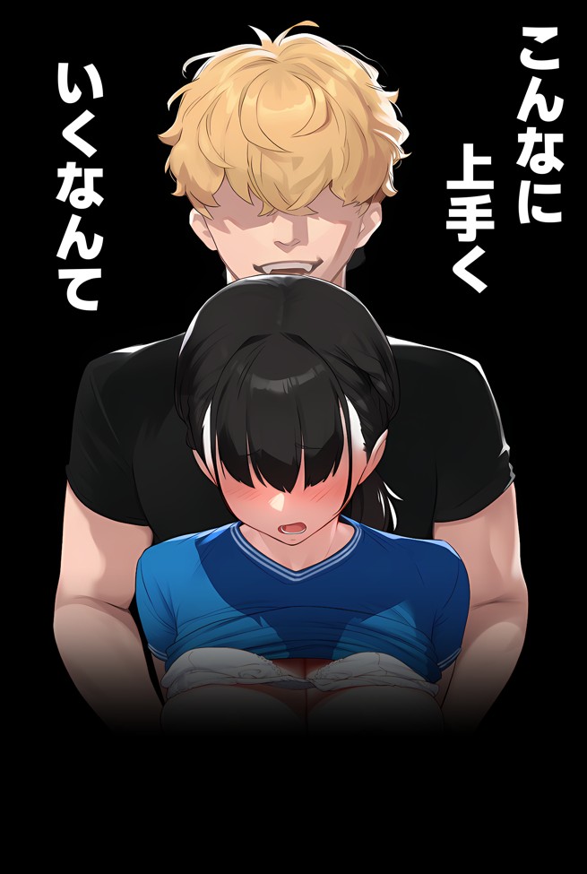 【実話】引っ越し見積もり中、新人ちゃん（22）のバキバキスマホにマチアプ通知！ヤリモク男子から「俺が」守らなきゃwww サンプル画像13