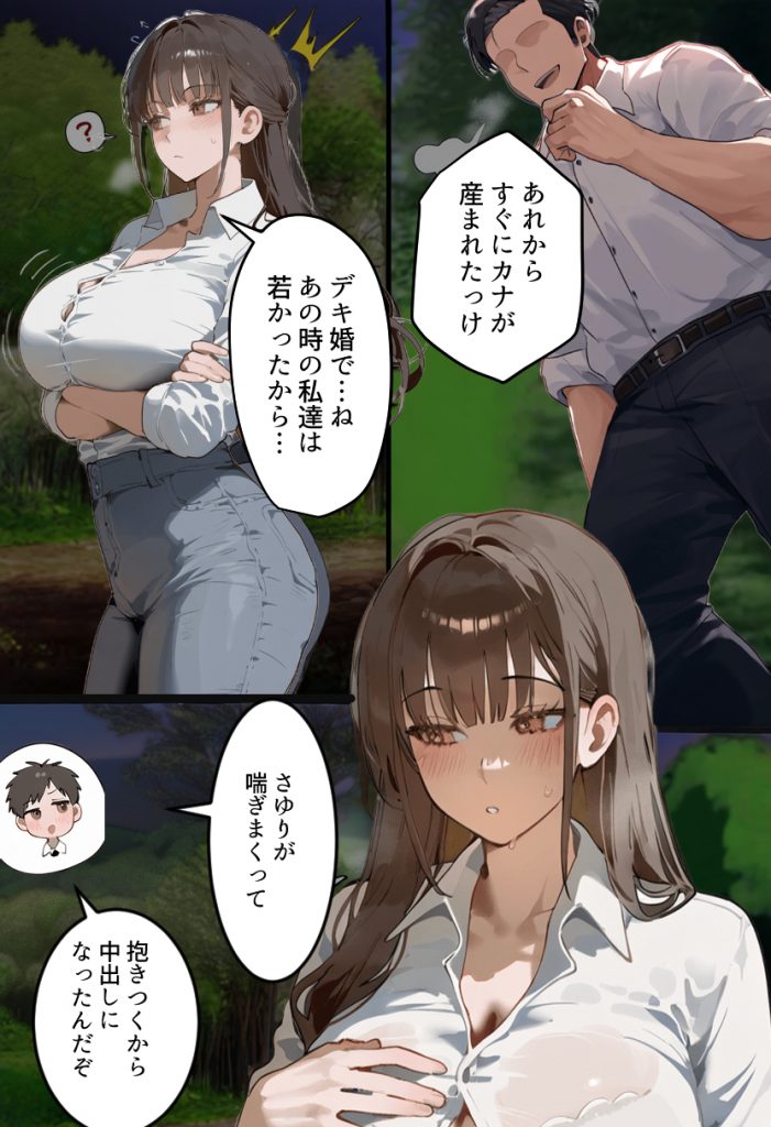 27