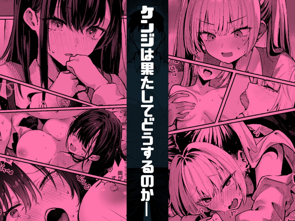 ヤリベヤ サンプル画像11