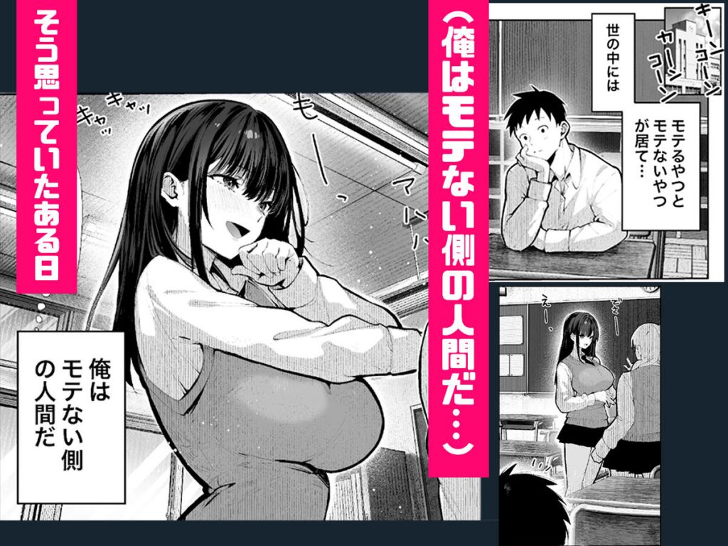 ヤリベヤ サンプル画像6