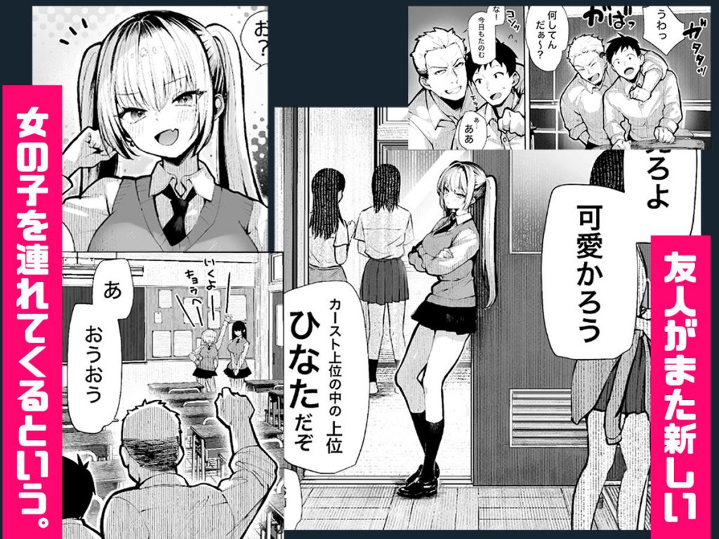 ヤリベヤ サンプル画像7
