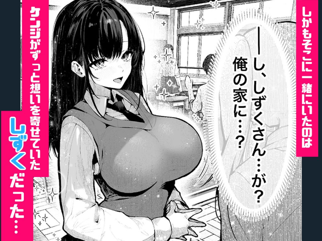 ヤリベヤ サンプル画像8