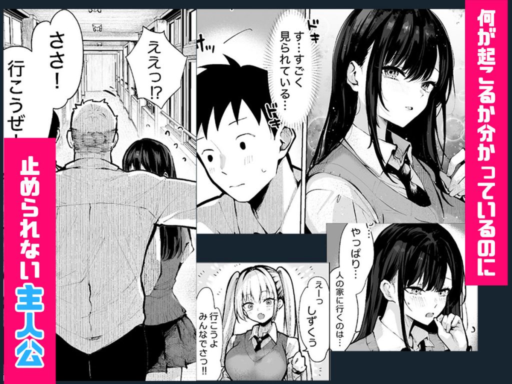ヤリベヤ サンプル画像1