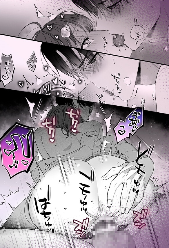【積年両片思い×爆発する反動肉欲えっち】腐れ縁で、親友で、ずっと好きだった私たちとその先 サンプル画像9