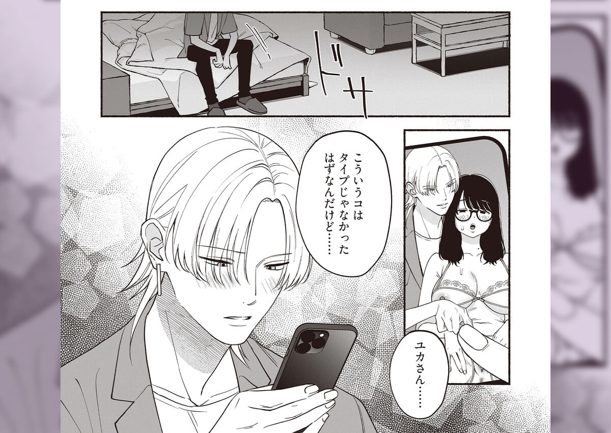 #交尾記録 #牝化進行中 #オフパコ募集は締め切ってますサンプル画像24