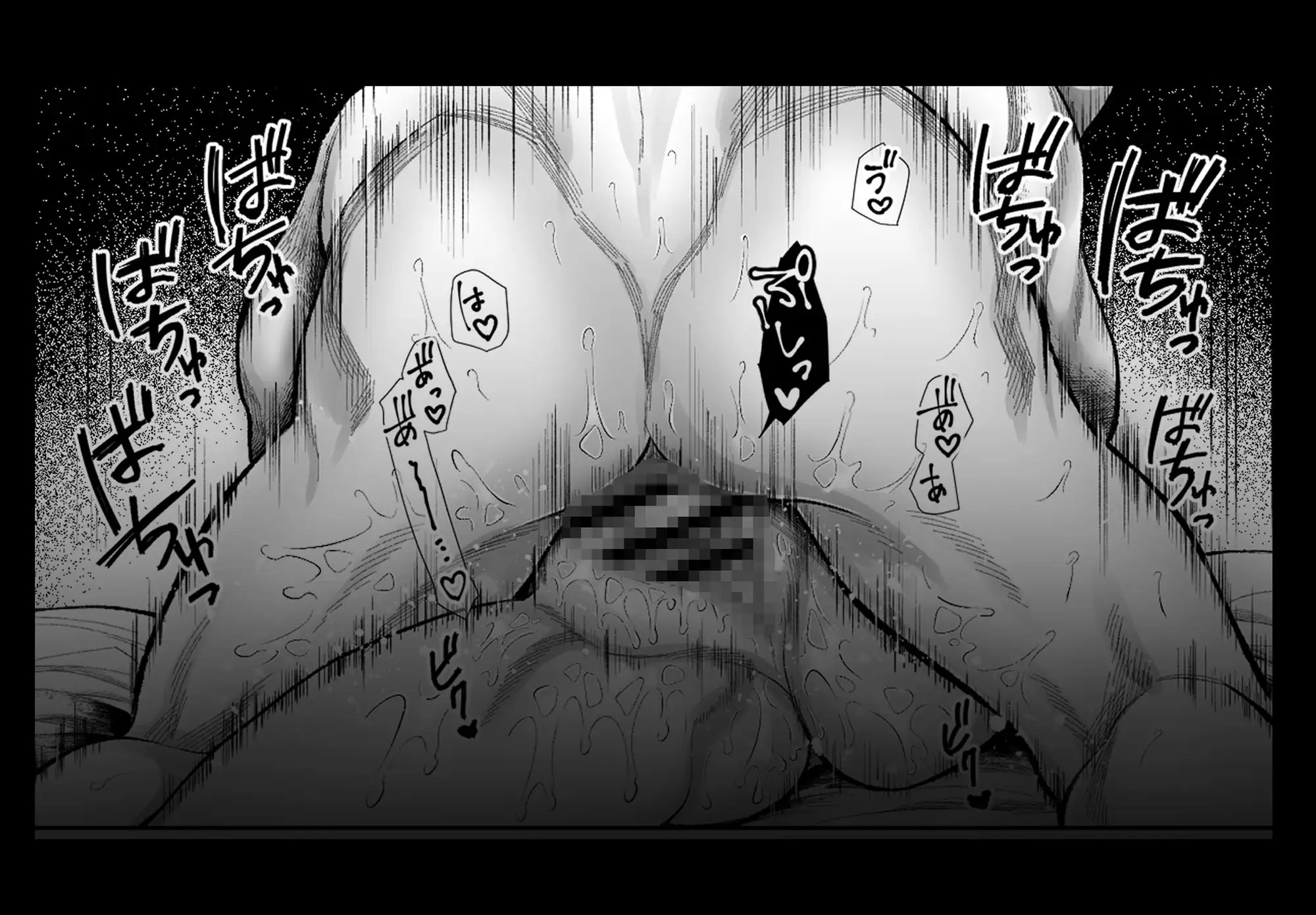 幼馴染だった君と IF route 晴矢 サンプル画像10