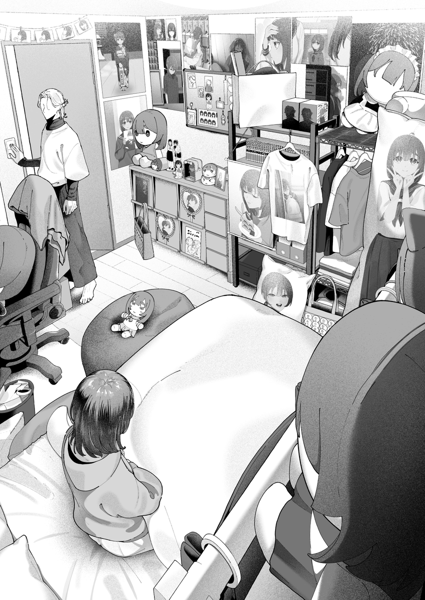 気持ち悪いです蒼木くんっ～陽キャ男子の推し部屋は全部“私”でできている～　サンプル画像27